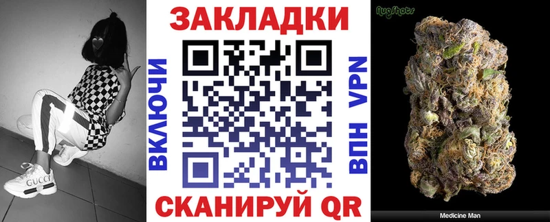 Амфетамин Кореновск