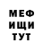 Amphetamine VHQ 3) 2721