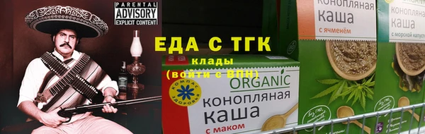 гидропоника Горно-Алтайск
