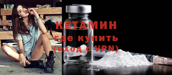 круглые Горняк