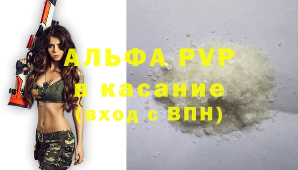 гидропоника Горно-Алтайск