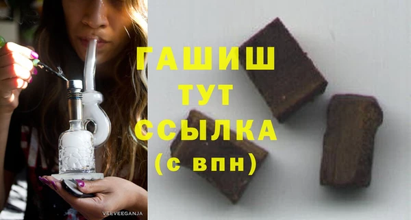 круглые Горняк