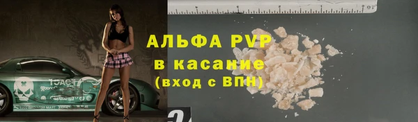гидропоника Горно-Алтайск