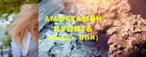 круглые Горняк
