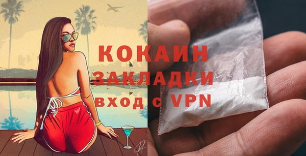 гидропоника Горно-Алтайск