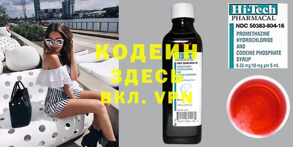 гидропоника Горно-Алтайск