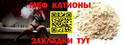 прущий лед Среднеуральск