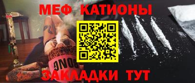 прущий лед Среднеуральск
