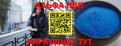 прущий лед Среднеуральск