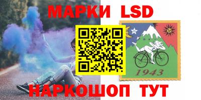 прущий лед Среднеуральск
