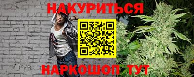 прущий лед Среднеуральск