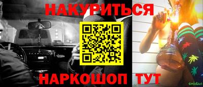 прущий лед Среднеуральск