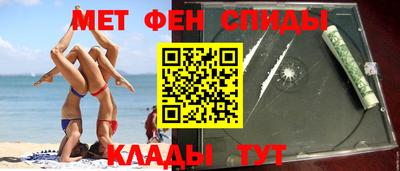 прущий лед Среднеуральск