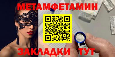 прущий лед Среднеуральск