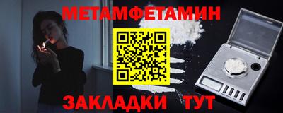 прущий лед Среднеуральск