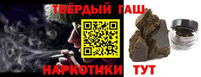 прущий лед Среднеуральск